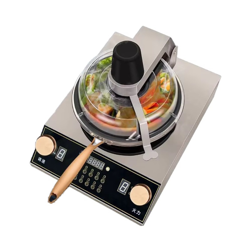Automatic Cooking Machine  Aut - огляд і ціна Commercial Kitchen Machinery