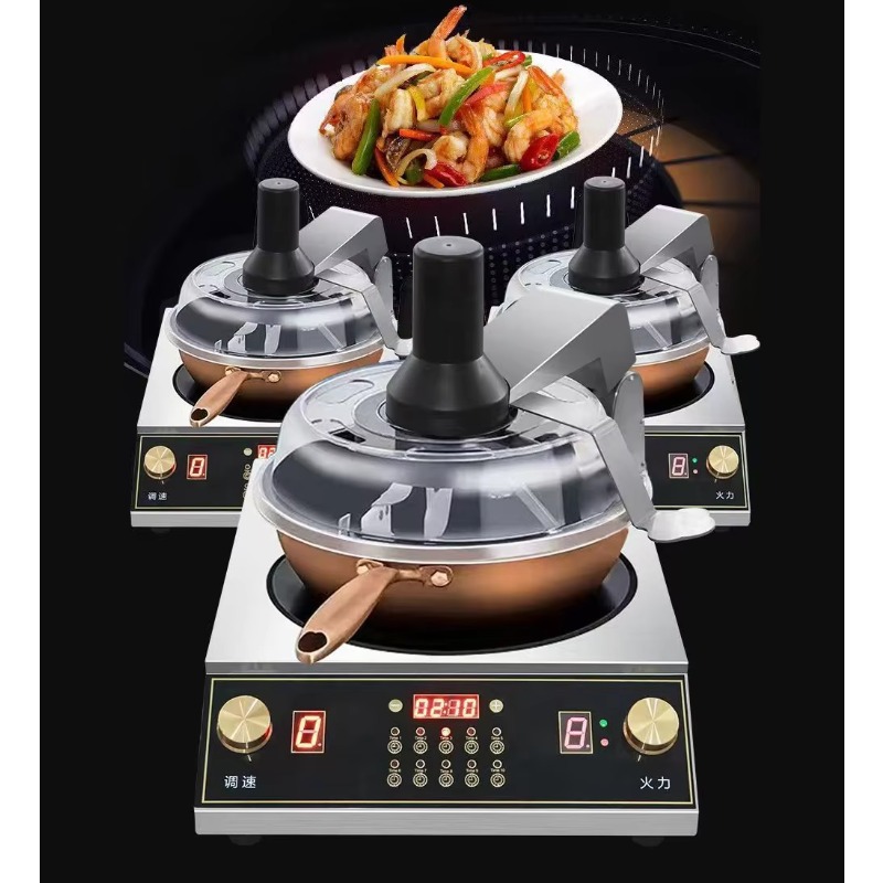 Automatic Cooking Machine  Aut - огляд і ціна Commercial Kitchen Machinery