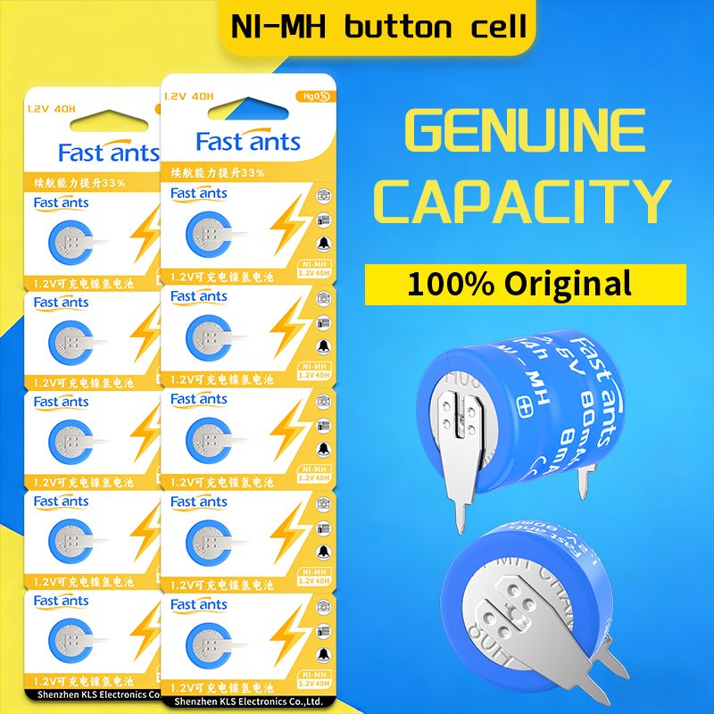 1.2V 40mAh 40H Ni-MH Button Ce - огляд і ціна Commercial Kitchen Timer