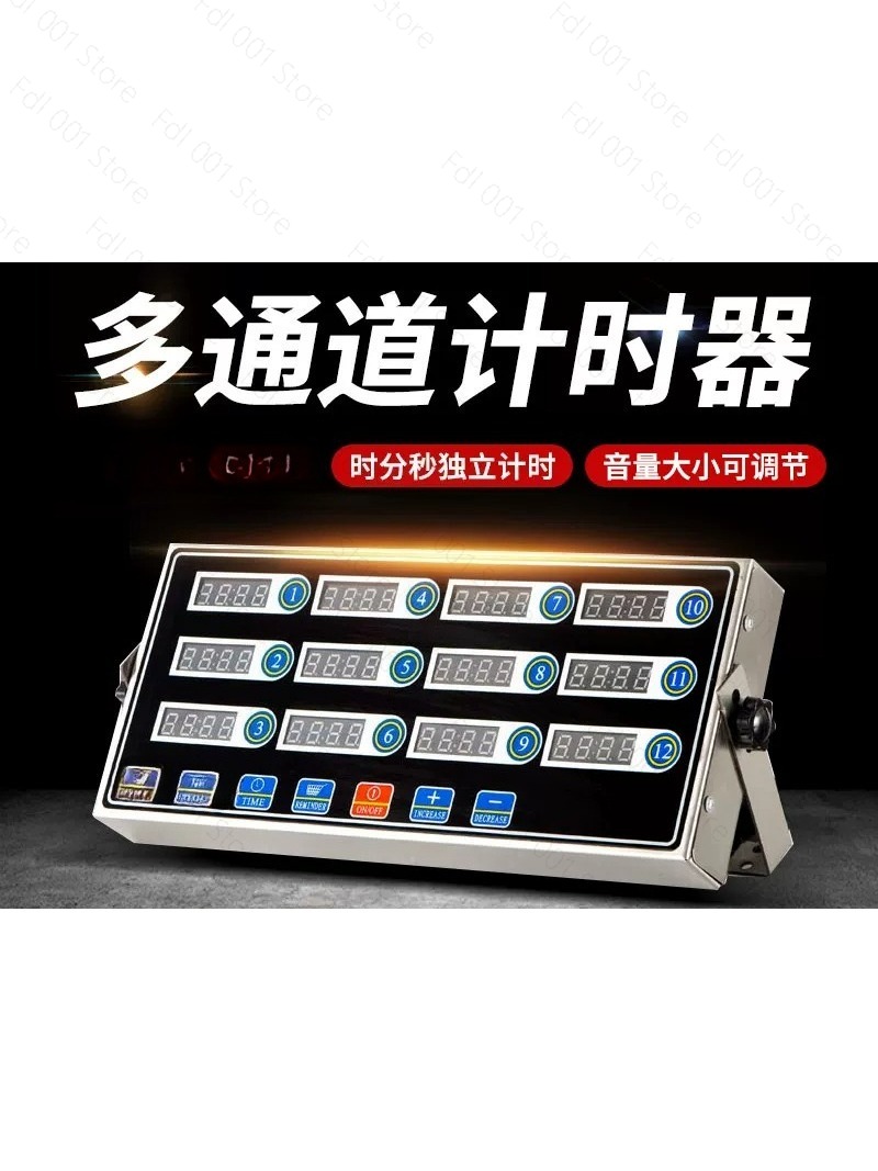 Commercial 12-Channel Timer Ki - огляд і ціна Commercial Kitchen Timer