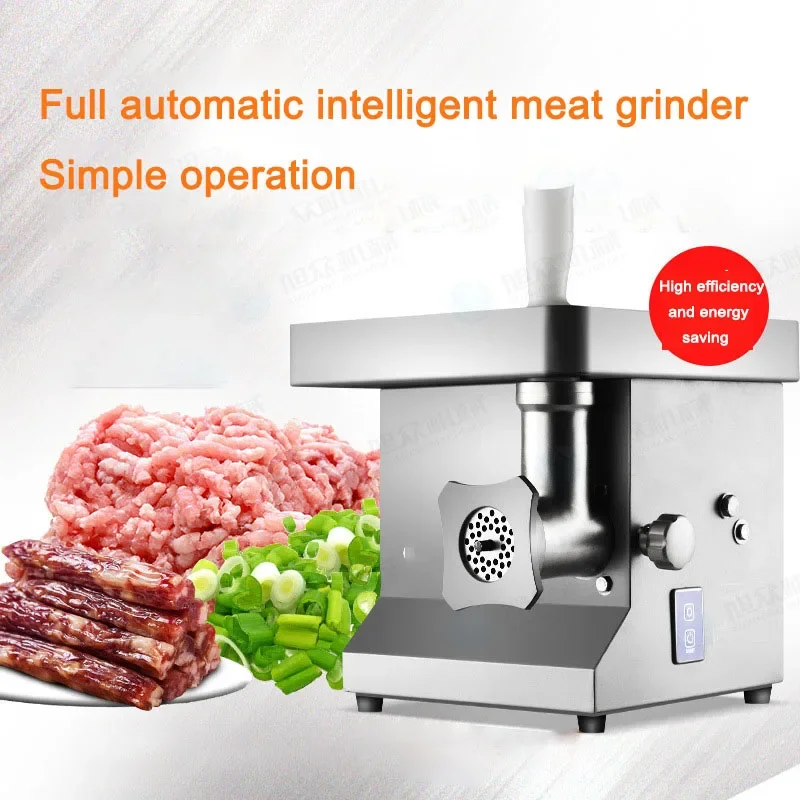Electric Meat Mincer Grinder 8 - огляд і ціна Commercial Kitchen Plumbing