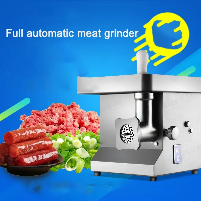 Electric Meat Mincer Grinder 8 - огляд і ціна Commercial Kitchen Plumbing