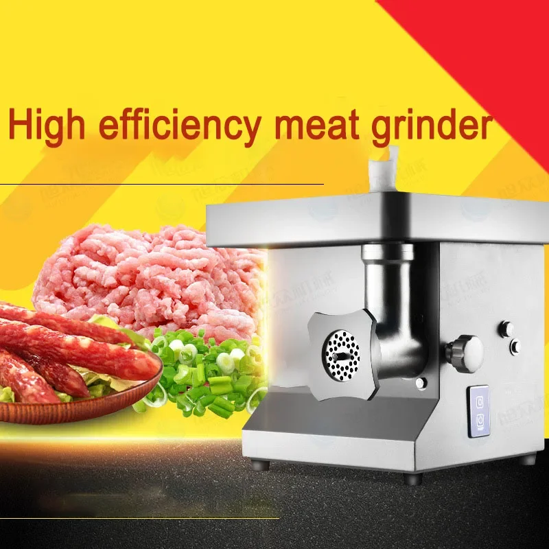 Electric Meat Mincer Grinder 8 - огляд і ціна Commercial Kitchen Plumbing