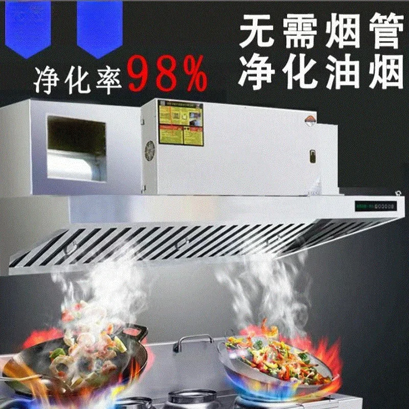 Commercial lampblack hood rest - огляд і ціна Commercial Kitchen Plumbing