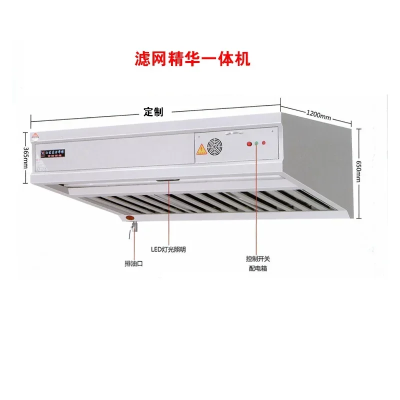 Commercial lampblack hood rest - огляд і ціна Commercial Kitchen Plumbing