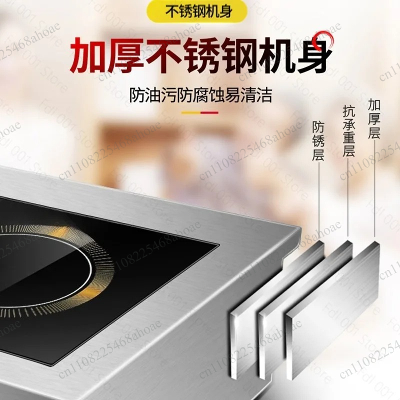 Burner type induction cooker,  - огляд і ціна Commercial Kitchen Induction