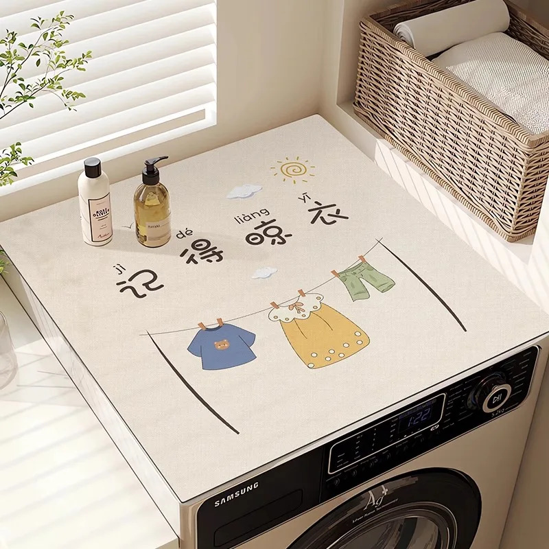VIKAMA Minimalist Cartoon Wash - огляд і ціна Commercial Kitchen Floor