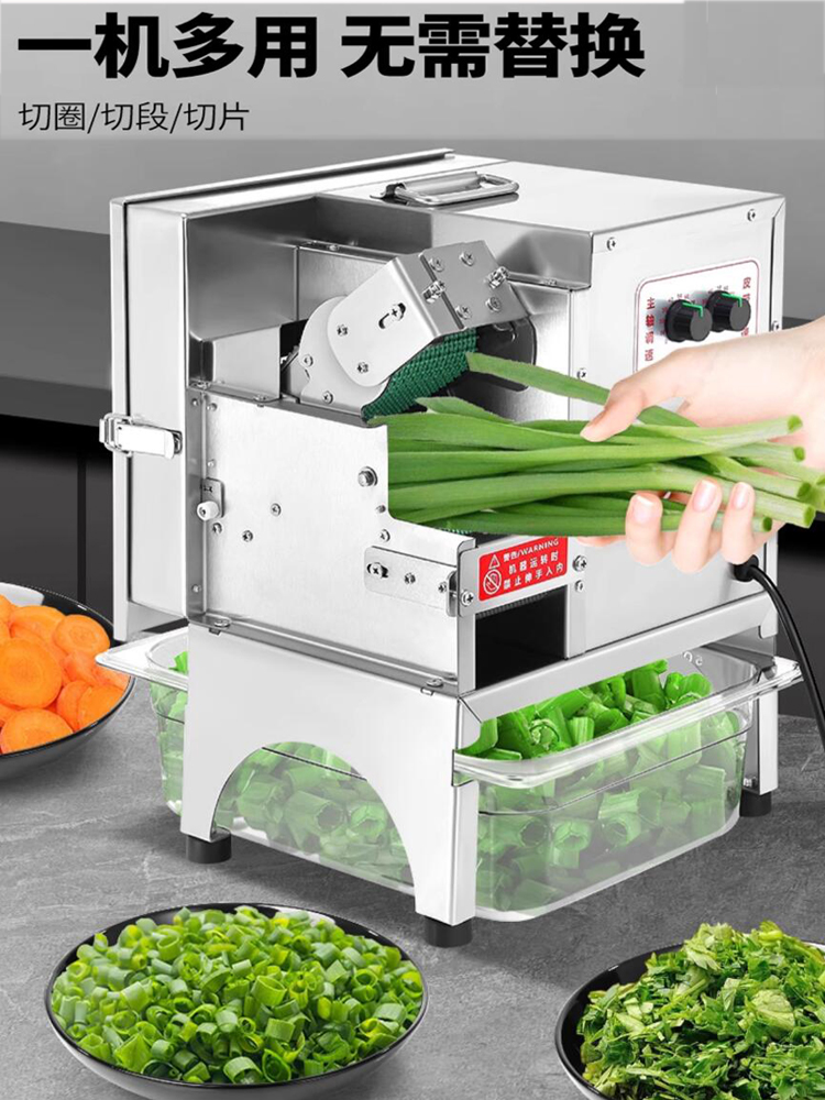 150kg/h Vegetable Slicer Multi - огляд і ціна Commercial Kitchen Plumbing