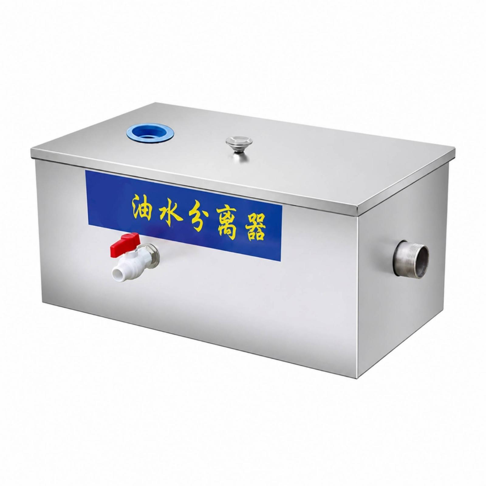 Kitchen Grease Separator Stain - огляд і ціна Commercial Kitchen Plumbing