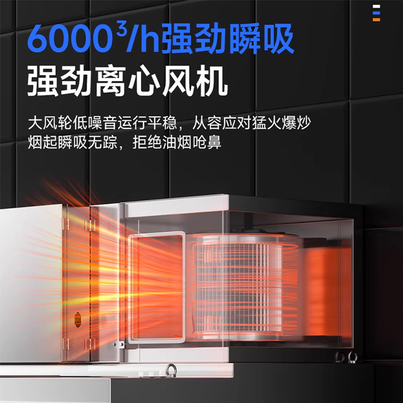 Commercial high-suction range  - огляд і ціна Commercial Kitchen Range Hood
