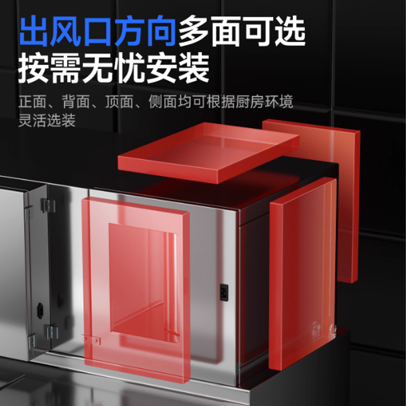 Commercial high-suction range  - огляд і ціна Commercial Kitchen Range Hood
