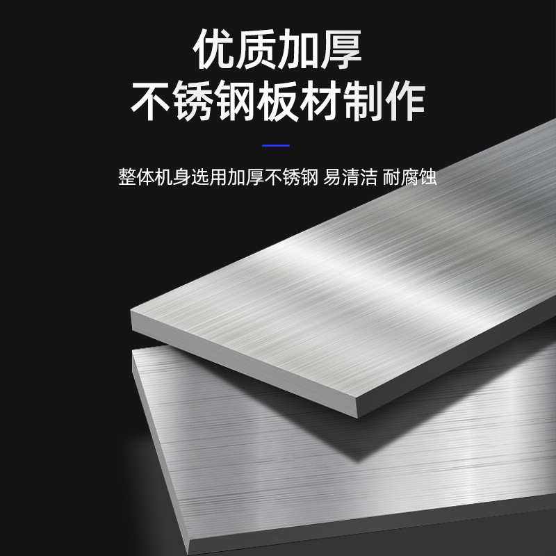 Commercial Kitchen Fume Purifi - огляд і ціна Commercial Kitchen Range Hood