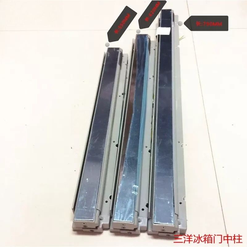 For  Refrigerator Door Central - огляд і ціна Commercial Kitchen Repair