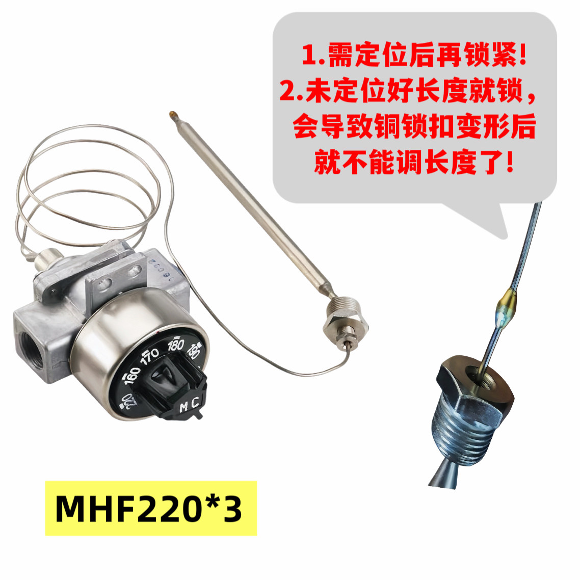 Looook  Commercial‑Fryer Spare - огляд і ціна Commercial Kitchen Repair