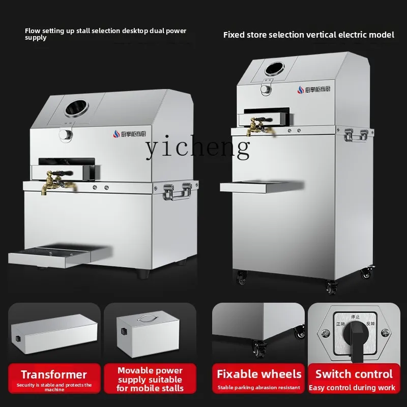 CC21 Commercial Kitchen Commer - огляд і ціна Commercial Kitchen Machinery